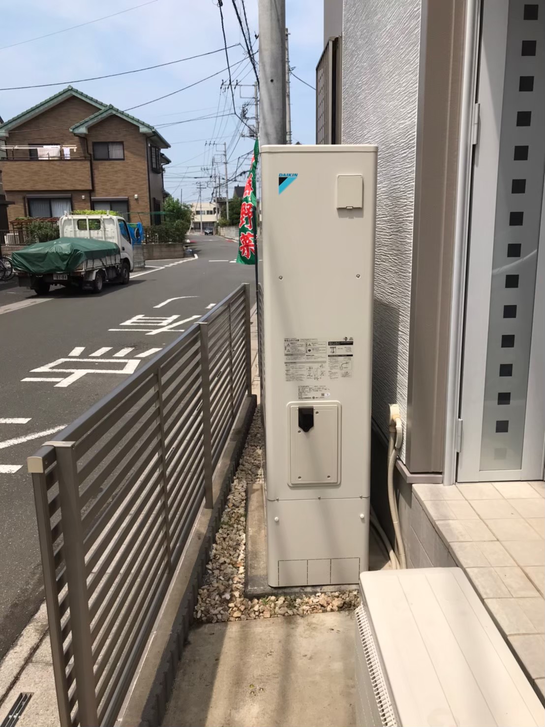 神奈川県平塚市中原エコキュート交換工事H様